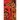 Desire
