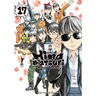 Hinamatsuri Volume 17