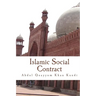 Islamic Social Contract