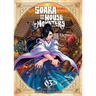 Soara and the House of Monsters Vol. 3