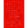 Bts Recipe Book
