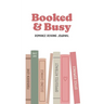 Booked and Busy Romance Reading Journal