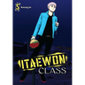 Itaewon Class, Vol. 5