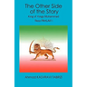 The Other Side of the Story: King of Kings Mohammad Reza Pahlavi I