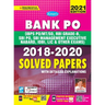 Bank PO MT-SO, RBI, SBI PO, SBI Mang Solved Paper-E-2021 New (26-Sets) Code-3068 (Repair)