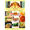Vege -Thai - Rian Asian Vegan Cooking: Bundle Includes Vietnam Vegan - Thai Restaurant Recipes - Chinese Healthy Cooking - Filipino Vegan Feast / Reci