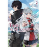 Thou, as My Knight, Vol. 2: The Princess's Rebellion, Part I Volume 2