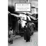 To Jerusalem and Back: A Personal Account