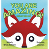 You Are Amazing!: Finley the Fox
