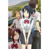 Your Name. Another Side: Earthbound, Vol. 1 (Manga)