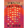 Sympathy Tower Tokyo