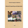 Mineral Prospecting and Exploration: Mineral Exploration