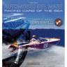 Racing Cars of the Seas: Cantiere Navale San Marco 1953-1975