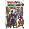 Fairy Tail: 100 Years Quest 18