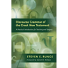Discourse Grammar of the Greek New Testament: A Practical Introduction for Teaching and Exegesis