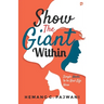 Show The Giant Within