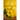 The Sunflower House