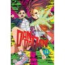 Dandadan, Vol. 14