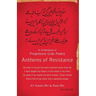 Anthems of Resistance: A Celebration of Progressive Urdu Poetry