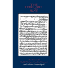 The Darqawi Way: Letters from the Shaykh to the fuqara'
