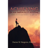 Achieving in an Imperfect System: Avoiding the Fifth Point of Contact: The Gray Zone