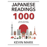 Japanese Readings 1000: Master 1000 Words with 20 Short Stories