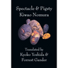 Spectacle & Pigsty
