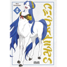 Centaurs Vol. 6