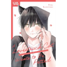 A Lovestruck Cat Wants to Be Petted
