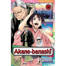 Akane-Banashi, Vol. 14