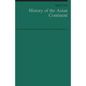 History of the American Continent