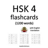 HSK 4 flashcards (1200 words) with English translation