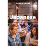 Lonely Planet Japanese Phrasebook & Dictionary
