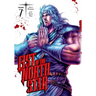 Fist of the North Star, Vol. 7