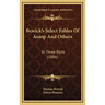 Bewick's Select Fables Of Aesop And Others: In Three Parts (1886)