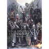 Final Fantasy XIV: Endwalker -- The Art of Resurrection -Among the Stars-