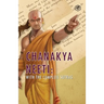 Chanakya Neeti: With The Complete Sutras