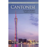 Cantonese-English/ English-Cantonese Practical Dictionary