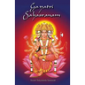 Gayatri Sahasranam