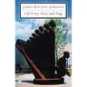 Lift Every Voice and Sing: Selected Poems