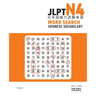JLPT N4 Japanese Vocabulary Word Search: Kanji Reading Puzzles to Master the Japanese-Language Proficiency Test