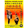 Shaolin Wu Hua Quan - Advanced Martial Applications
