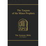 Targum of the Minor Prophets
