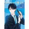 See You in My 19th Life, Vol. 4