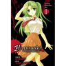 Higurashi When They Cry: Cotton Drifting Arc, Vol. 1