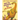 How Do Dinosaurs Say I'm Mad?