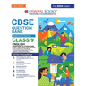 Oswaal CBSE Class 9 English Language and Literature Question Bank (2024 Exam)