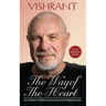 The Way Of The Heart