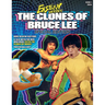 Eastern Heroes 'The Clones of Bruce Lee' Special Edition Softback Variant
