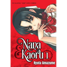 Nana & Kaoru, Volume 1